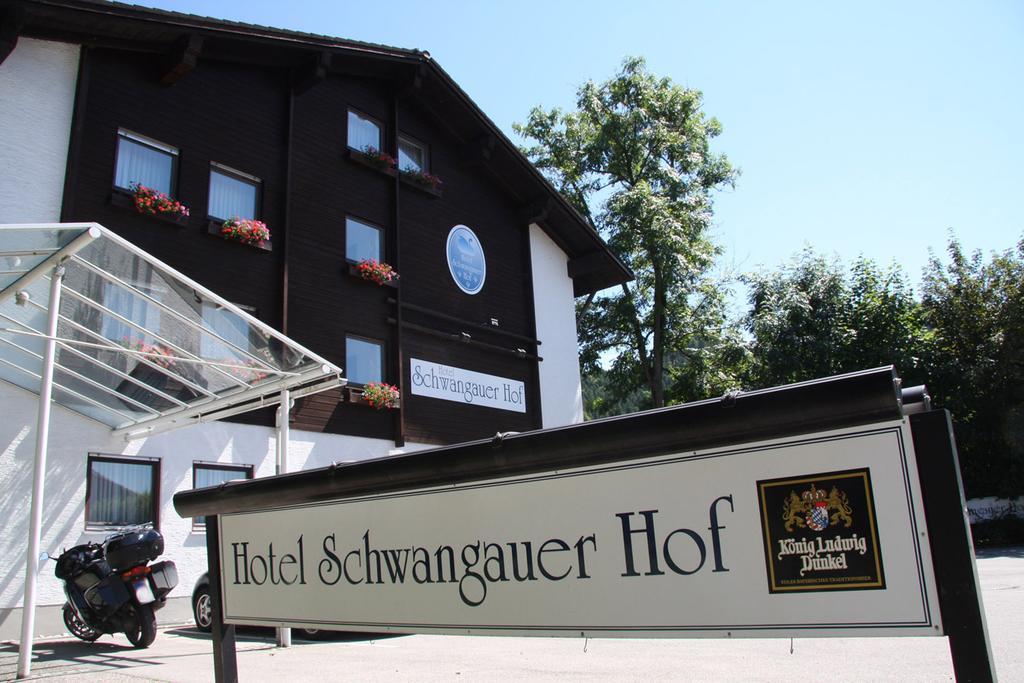 فندق Schwangauer Hof المظهر الخارجي الصورة
